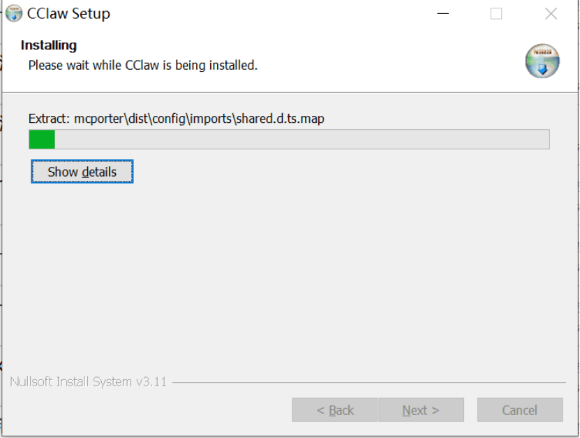 Windows 安装进度